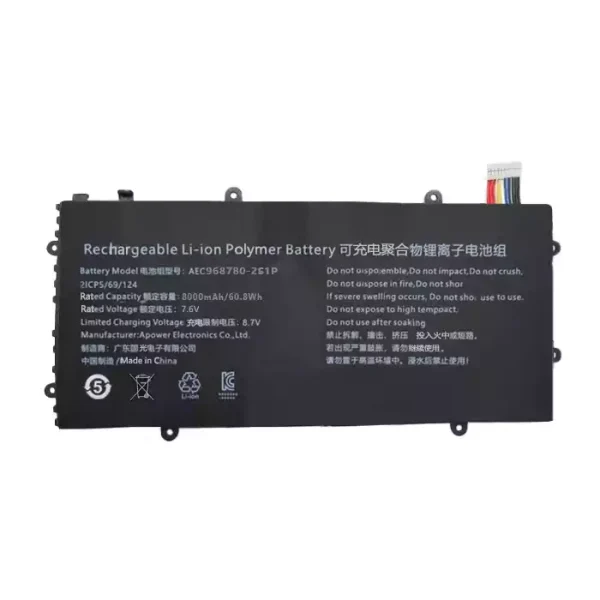 Laptop battery for AEC968780-2S1P