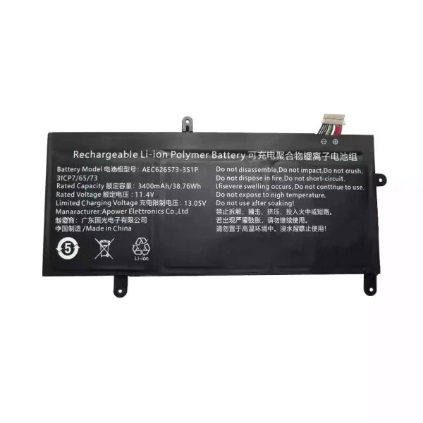 Laptop battery for AEC626573-3S1P