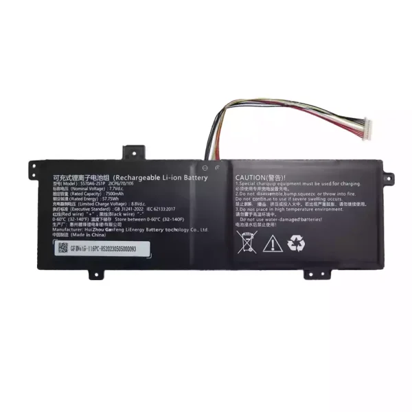 Laptop battery for 5570A6-2S1P