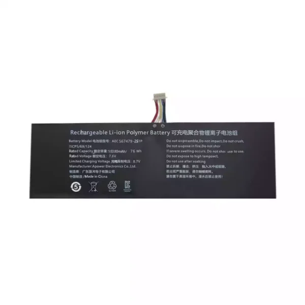 Laptop battery for AEC567479-2S2P