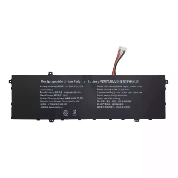 Laptop battery for AEC5080100-3S1P