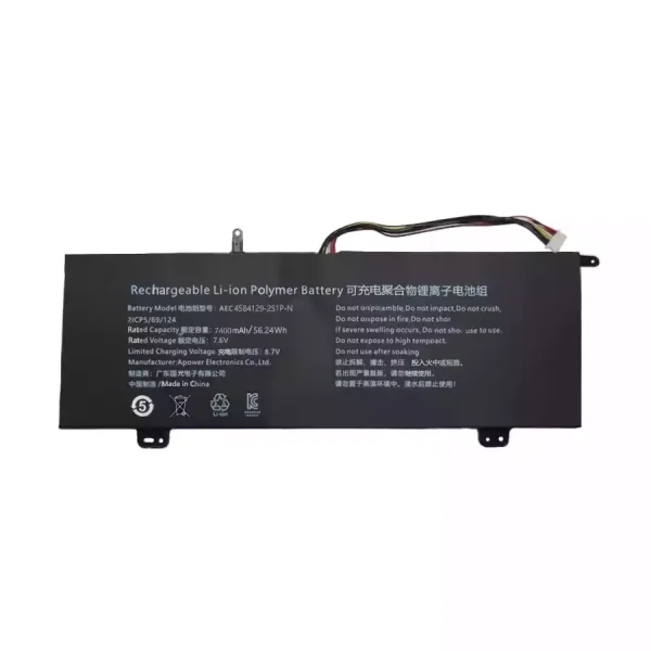 Laptop battery for AEC4584129-2S1P-N