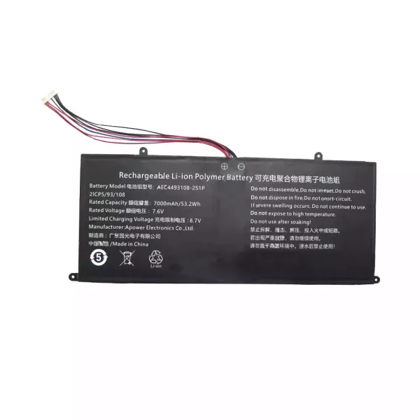 Laptop battery for AEC4493108-2S1P