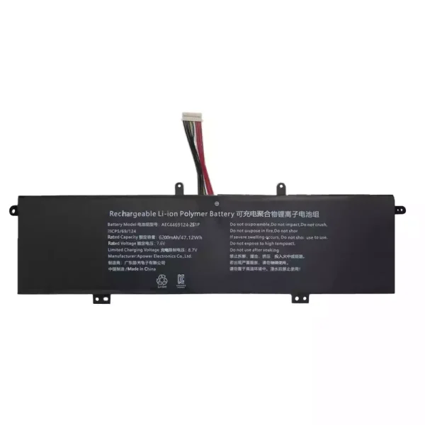 Laptop battery for AEC4469124-2S1P