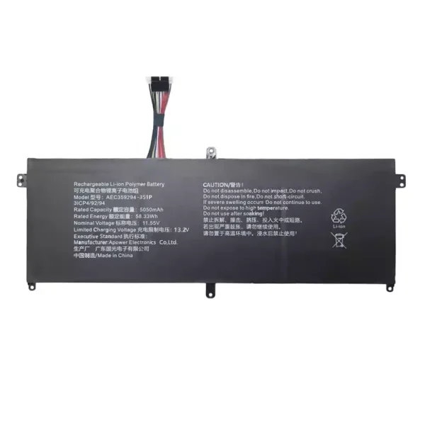Laptop battery for AEC359294-3S1P
