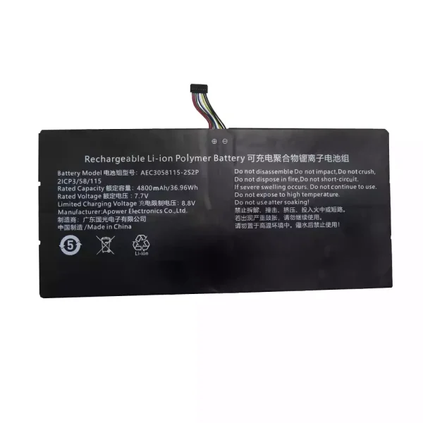Laptop battery for AEC3058115-2S2P