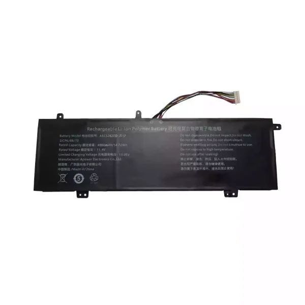 Laptop battery for AEC528870-3S1P
