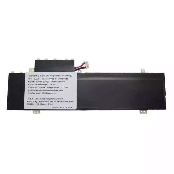 Laptop battery for U549058PV-3S1P