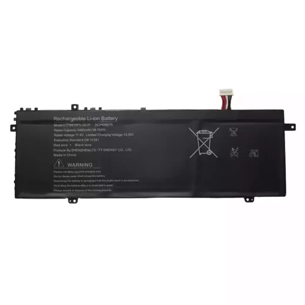 Laptop battery for U378575PV-3S1P