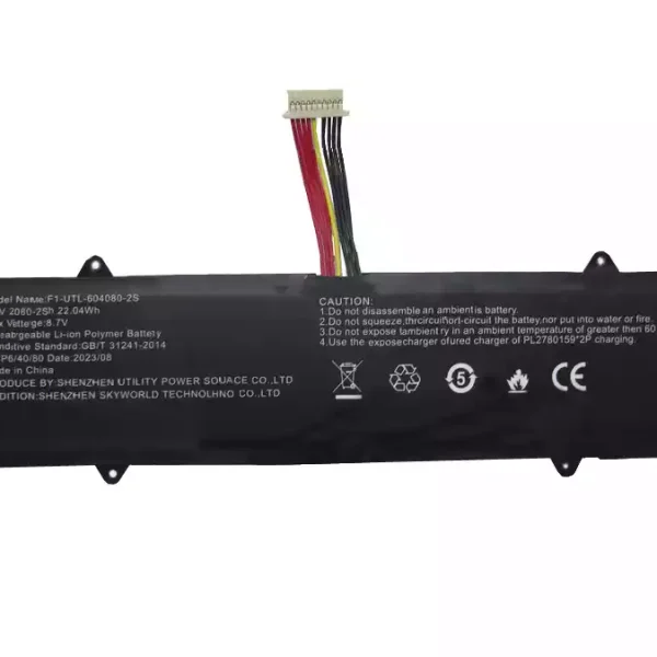 Laptop battery for F1-UTL-604080-2S