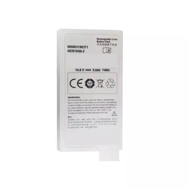 New Battery for Philips 989803190371