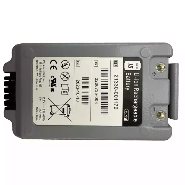 New Battery for Physio 21330-001176