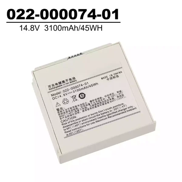 New Battery for 022-000074-01,COMEN C60 NC8