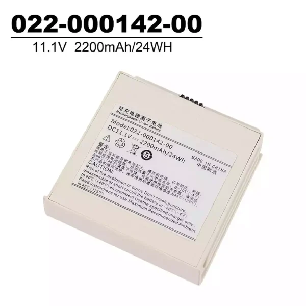 New Battery for COMEN 022-000142-00