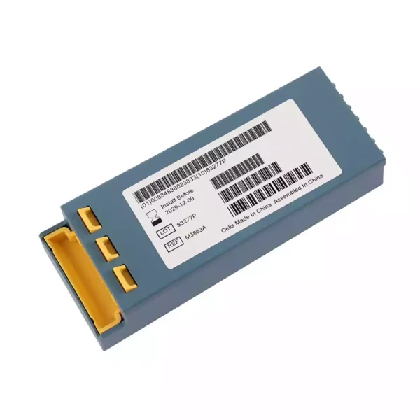 New Battery for Philips HeartStart FR2 HeartStart FR2+ M3860A M3861A M3863A M3840A M3841A