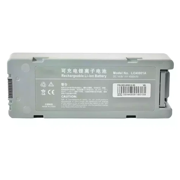 New Battery for Mindray LI34I001A 022-000012-00 M05-010005-09