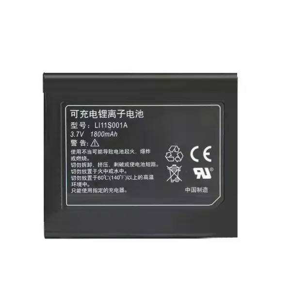 New Battery for LI11S001A,Mindray DPM2 PM-60 PM60 M05-010004-08