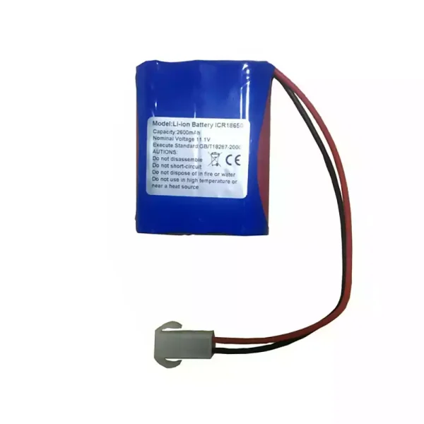 New Battery for Mindray MEC-1000