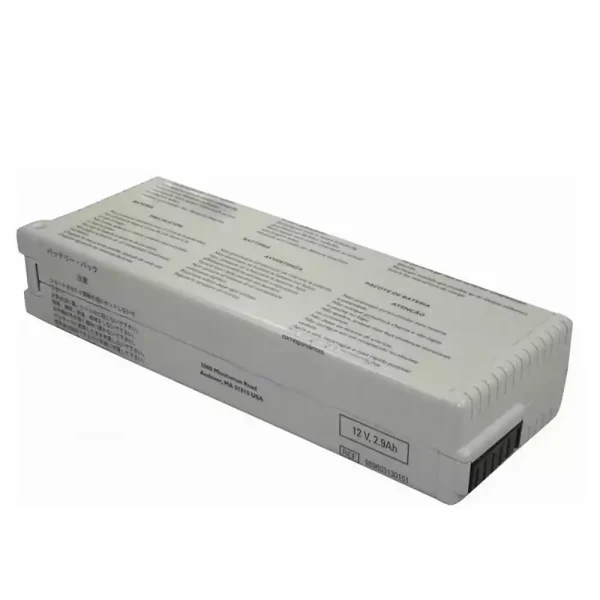 New Battery for Philips 989803130151 M4992-61105 Pagewriter Trim