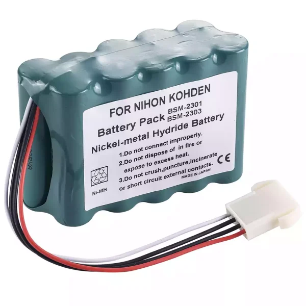 New Battery for Nihon Kohden WS-231P,QI-231P,QI-236P,BSM-73