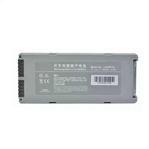New Battery for MINDRAY D2 MINDRAY D3