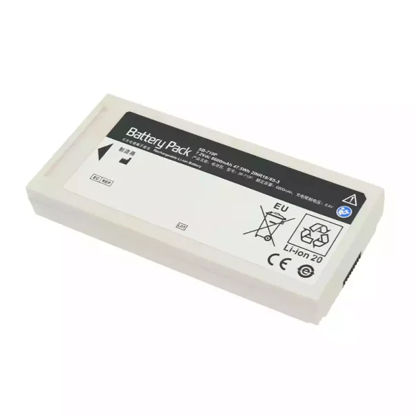 New Battery for KOHDEN SB-710P M2IN19/65-3