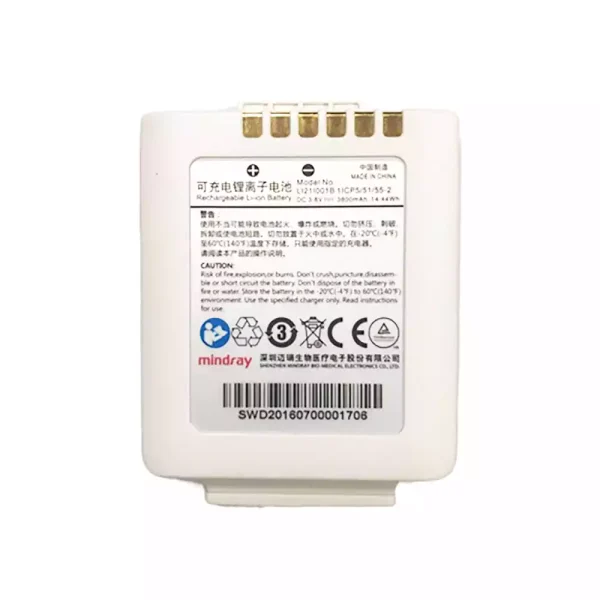 New Battery for LI21I001B,Mindray TMS60 TM80 TD60