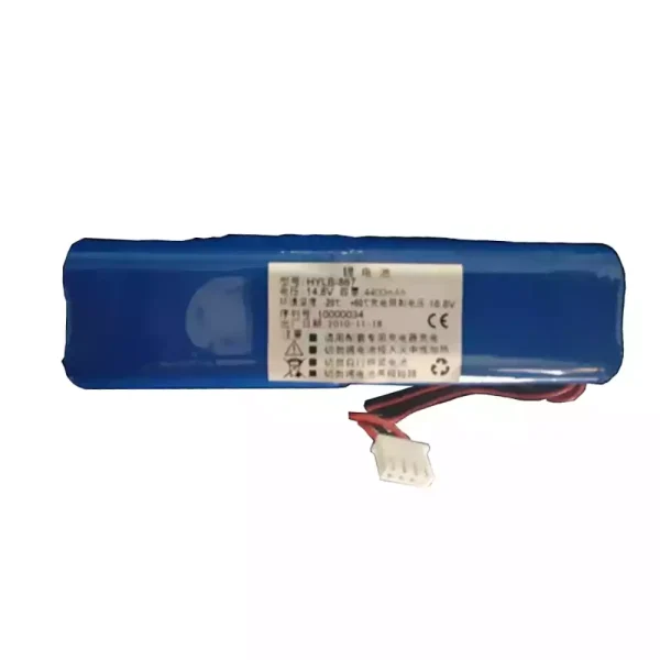 New Battery for EDANINS HYLB-867
