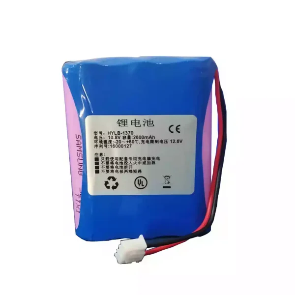 New Battery for General HYLB-1370 General G3H