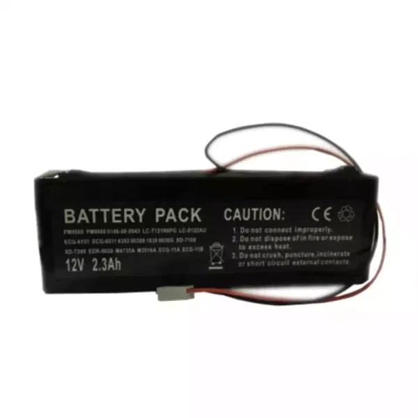 New Battery for senmind MP-900III
