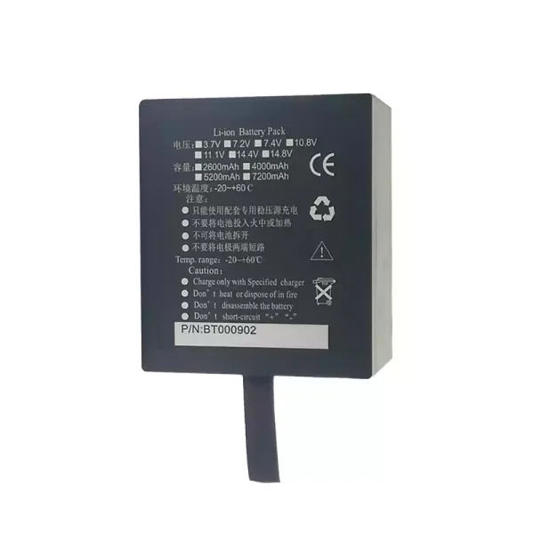 New Battery for DHRM DHR930D DHR930-D,CPM-9000