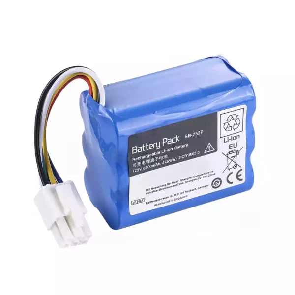 New Battery for NIHON KOHDEN SB-752P SVM-7501