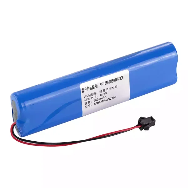 New Battery for FY-18650MS0155-809 ZONCARE PM-7000C