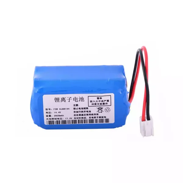 New Battery for CMICS DJDB144,DJDB1200,DJDB1600