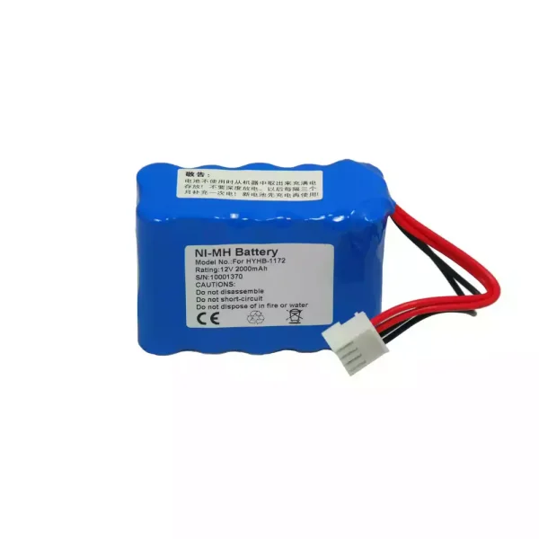 New Battery for 3ray ECG-1A,ECG-3A,ECG-2201,ECG-2201G,ECG-2303B,ECG-3303B