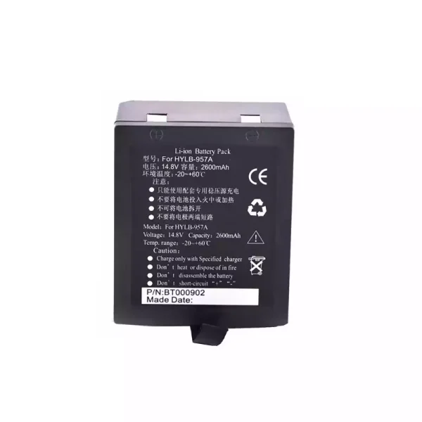 New Battery for EDAN HYLB-957A