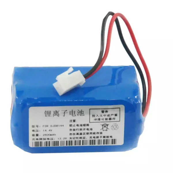 New Battery for RAYTOP LBP144,BIOCARE ECG-9801,ECG-9803