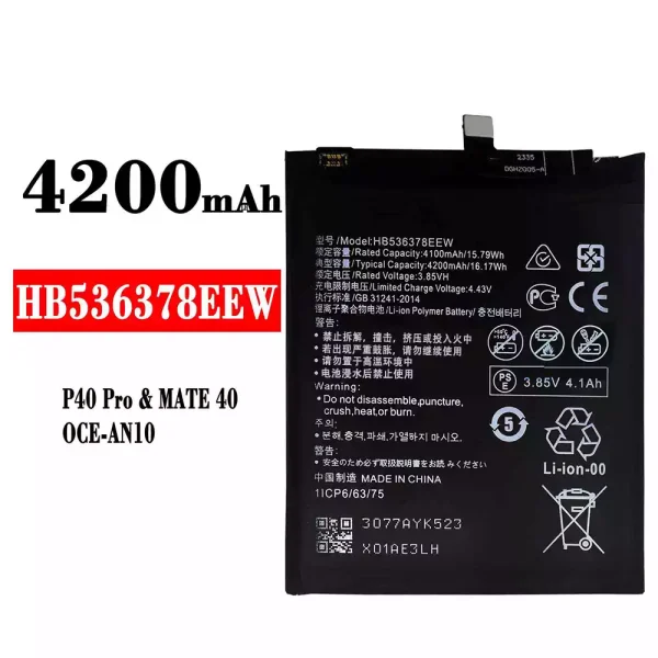 Original new battery HB536378EEW for HUAWEI P40 Pro/Mate 40/TD Tech M40/Mate 40E