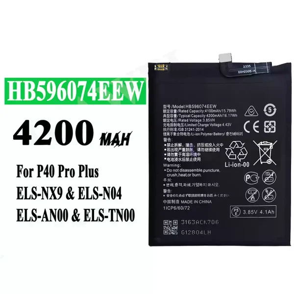 Original new battery HB596074EEW for HUAWEI P40 Pro Plus