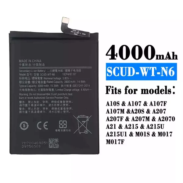 Original new battery SCUD-WT-N6 for Samsung A20s/A10s/A207/A107/A107F/A107M/A207F/A207M/A2070/A21/A215/A215U/A215U1/M01S/M017/M017F