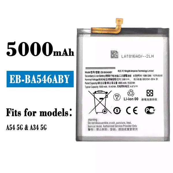 Original new battery EB-BA546ABY for Samsung A54/A34 5G