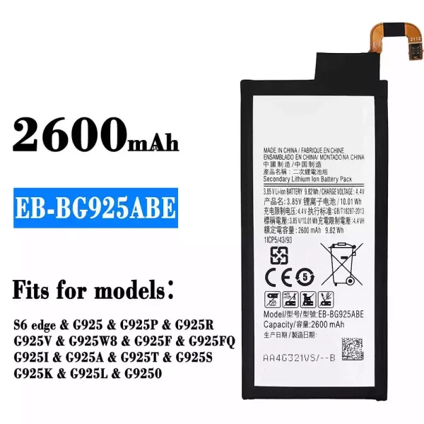 Original new battery EB-BG925ABE for Samsung S6 edge