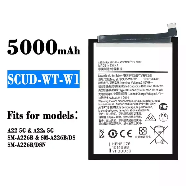 Original new battery SCUD-WT-W1 for Samsung A22 5G/A22s 5G