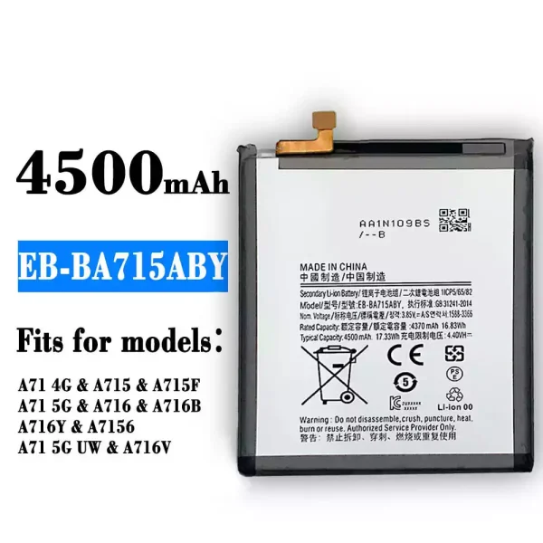 Original new battery EB-BA715ABY for Samsung A71 4G/A71 5G/A71 5G UW