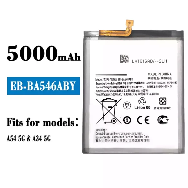 Original new battery EB-BA546ABY for Samsung A54 5G/A34 5G