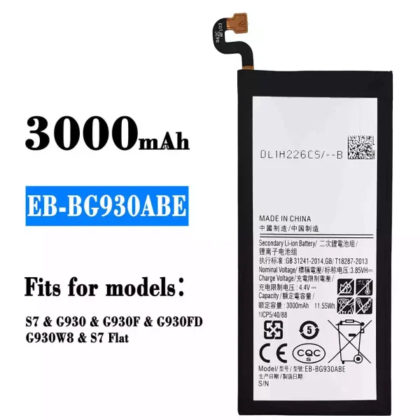 Original new battery EB-BG930ABE for Samsung S7/S7 Flat