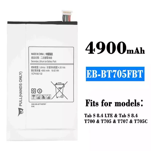Original new battery EB-BT705FBT for Samsung Tab S 8.4 LTE/Tab S 8.4