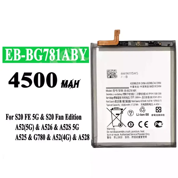 Original new battery EB-BG781ABY for Samsung S20 FE 5G/S20 Fan Edition