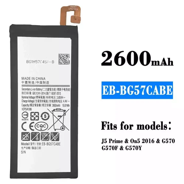 Original new battery EB-BG57CABE for Samsung J5 Prime