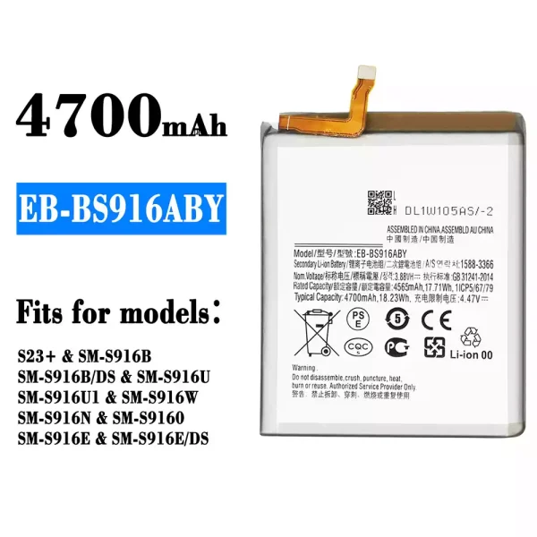 Original new battery EB-BS916ABY for Samsung S23+